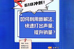 福登：世俱杯冠军对曼城意义重大，我们还不习惯于沙特的高温